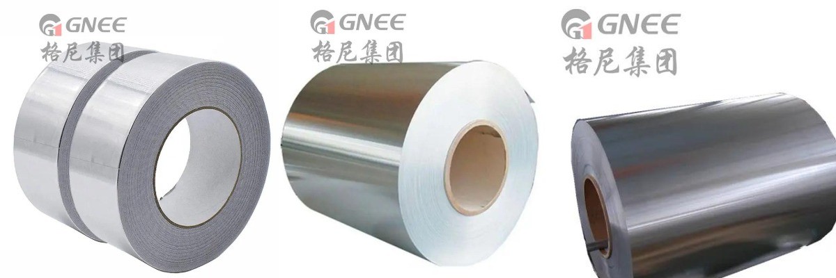 Heat Sealing Aluminum Foil For Packaging 8011 Heat Sealing Aluminum Foil For Packaging 8011