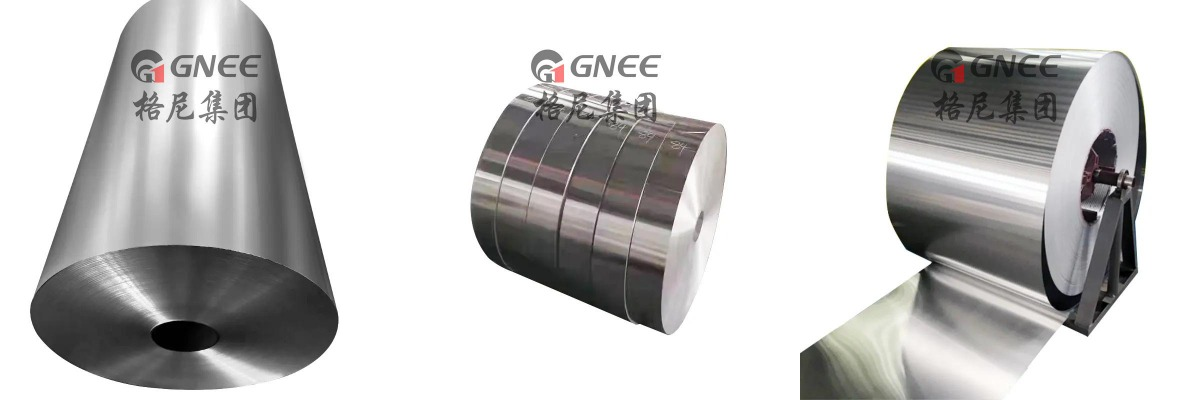 Aluminum Foil coil 65