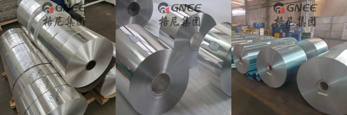1070 Aluminum Foil coil 1070 Aluminum Foil coil