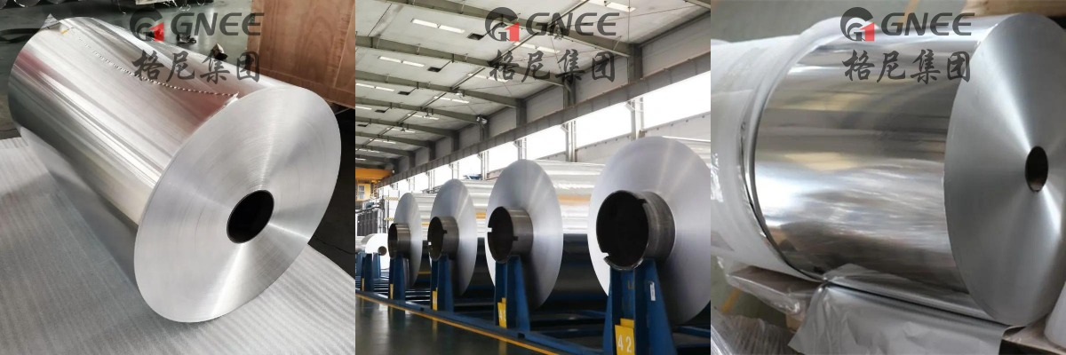 1070 Aluminum Foil coil 1070 Aluminum Foil coil