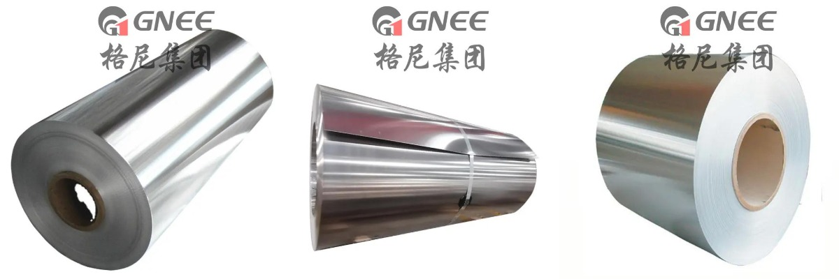 aluminium foil 57