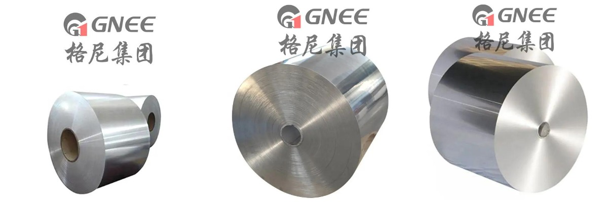 aluminium foil 58