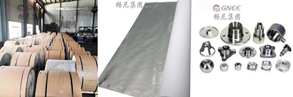 aluminium foil 121