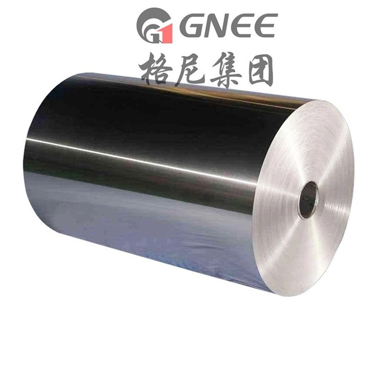 1070 Coil Ffoil Alwminiwm