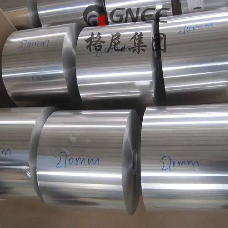 aluminium foil (334)