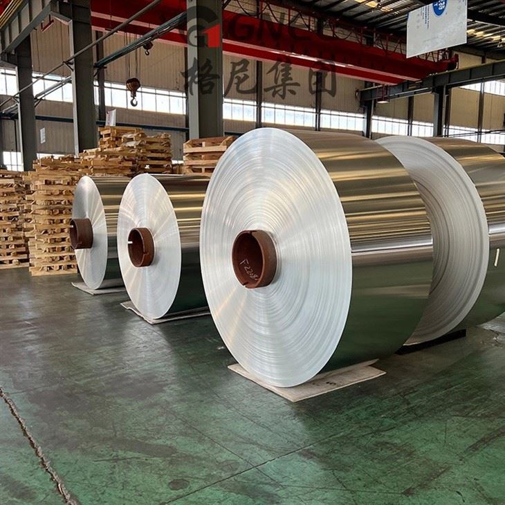 Aluminium Foil442