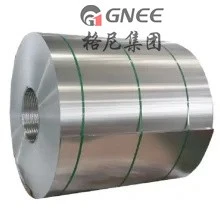 aluminium foil (232)