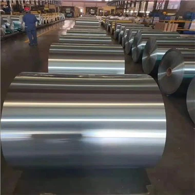 Rholio Ffoil Alwminiwm 2014