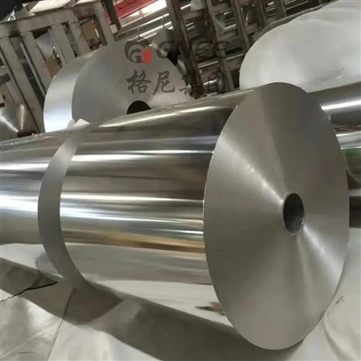 35-38 Ffoil Alwminiwm Mm